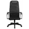 Кресло офисное BRABIX PREMIUM "Ultimate EX-800" пластик плотная двойная сетка Х2 черное